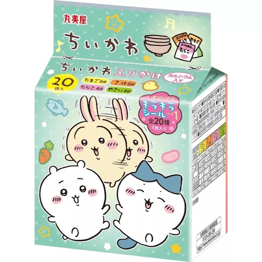 【可批發】丸美屋香鬆 飯友 (寶可夢 / 角落生物 / 鬼滅之刃) 料理 香鬆 飯友 多款 日本製-規格圖6