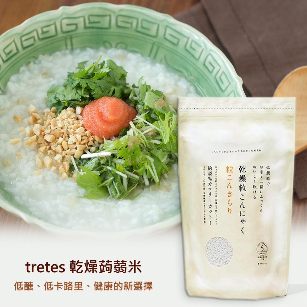 【可批發】tretes乾燥（蒟蒻米／蒟蒻麵） 低卡 低醣 輕盈 蒟蒻 健康美食 日本直送 現貨-細節圖2