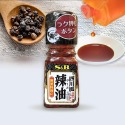 【可批發】S&B辣油 日本原裝 調味品 拌飯飯麵 美味調理 純辣油 唐辛子辣油 四川麻辣辣油 沾醬 SB辣油 千千-規格圖2