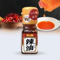 【可批發】S&B辣油 日本原裝 調味品 拌飯飯麵 美味調理 純辣油 唐辛子辣油 四川麻辣辣油 沾醬 SB辣油 千千-規格圖3