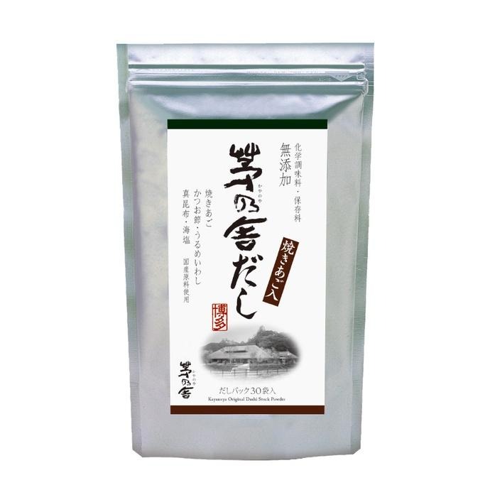 【可批發】日本久原本家 茅乃舍高湯粉 經典原味柴魚 / 高湯粉 / 廚房 / 料理 / 美味 / 天然食材 / 湯包-細節圖7