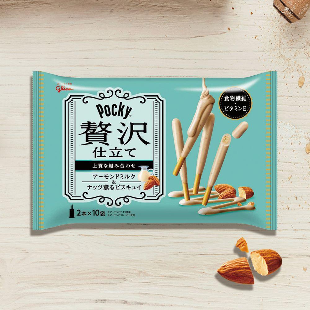 【可批發】日本Glico 午後奢華巧克力棒 (杏仁牛奶 牛奶巧克力)📣零食／pocky / 餅乾／日本製 glico-細節圖2