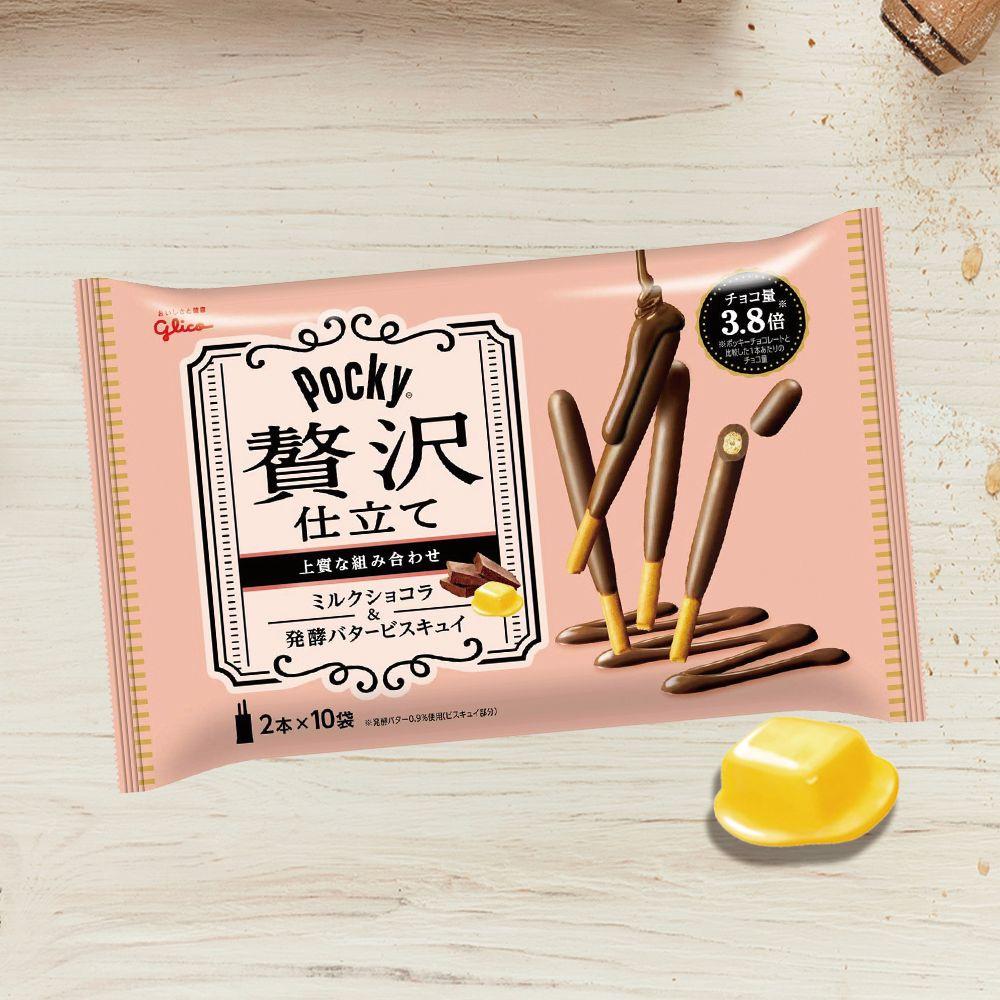 【可批發】日本Glico 午後奢華巧克力棒 (杏仁牛奶 牛奶巧克力)📣零食／pocky / 餅乾／日本製 glico-細節圖3