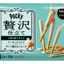 【可批發】日本Glico 午後奢華巧克力棒 (杏仁牛奶 牛奶巧克力)📣零食／pocky / 餅乾／日本製 glico-規格圖9