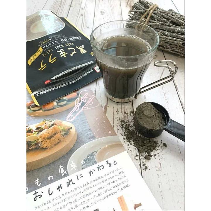 【可批發】九鬼黑芝麻粉（微糖、無糖） 沖泡 冷熱飲 芝麻飲 早餐 下午茶 日本製 拿鐵 即溶-細節圖6