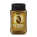 【可批發】日本超人氣 HAMAYA 藍山即溶咖啡 50/100g 📣網紅大推／即溶咖啡／手沖風味／AGF／瑞士／日本熱銷-規格圖3