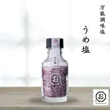 【可批發】今塩屋佐兵衛調味塩 日本製 咖哩塩 梅子芝麻塩 七味香蔥塩 大蒜塩 柚子塩 唐辛子塩 辣椒大蒜塩 黑胡椒芝麻塩-規格圖6