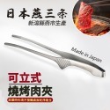 【中秋必備】敘敘苑秘製燒肉醬 叙々苑／烤肉醬 / 沾醬 / 特製 / 東京 / 日本必買／日本熱銷-規格圖5