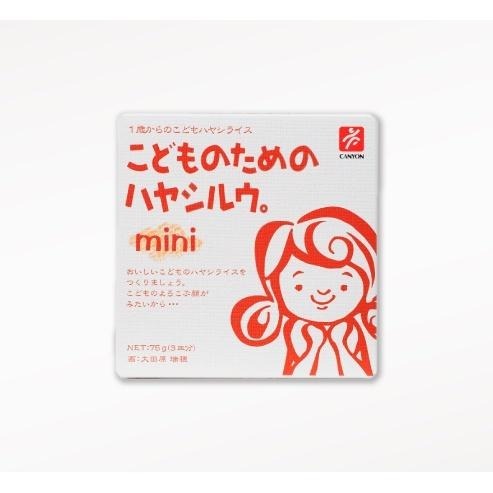 【可批發】CANYON 兒童美味mini系列 日本製 兒童咖哩 奶油白醬 燉菜 原味 咖哩 美味方便-細節圖3