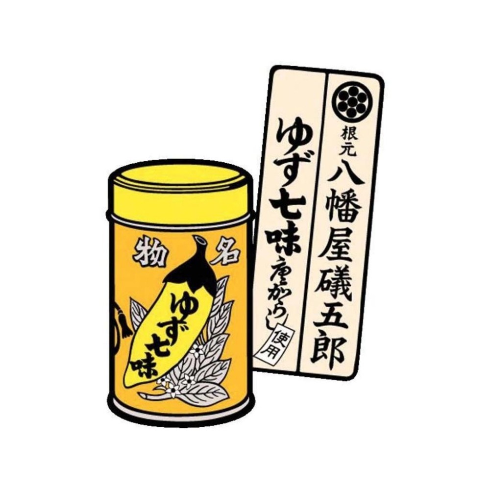 三洋札幌一番 久世福柚子塩拉麵📣【現貨】🔥／札幌一番泡麵／日本泡麵／八幡屋磯五郎／三洋泡麵／三洋食品／柚子塩-細節圖4