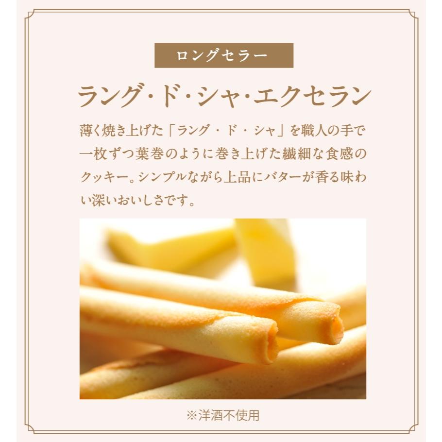 【現貨】🍪神戶甜點名店📣【ANTENOR】雪茄蛋捲禮盒 (鐵盒-1盒20條)-細節圖6