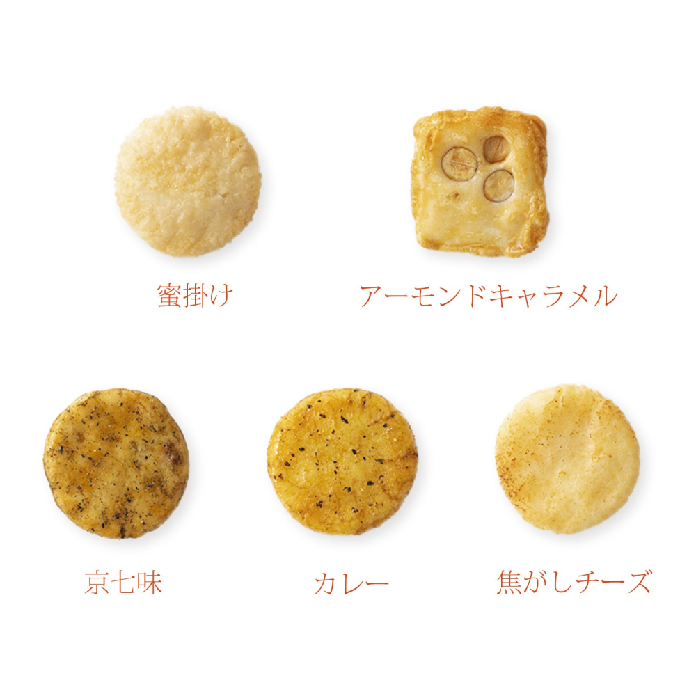 【預購】小倉山莊 秋季限定 禮盒十色米果100g 📣百人一首/日本伴手禮/禮盒/季節限定/綜合仙貝/春季/秋季/仙貝-細節圖6