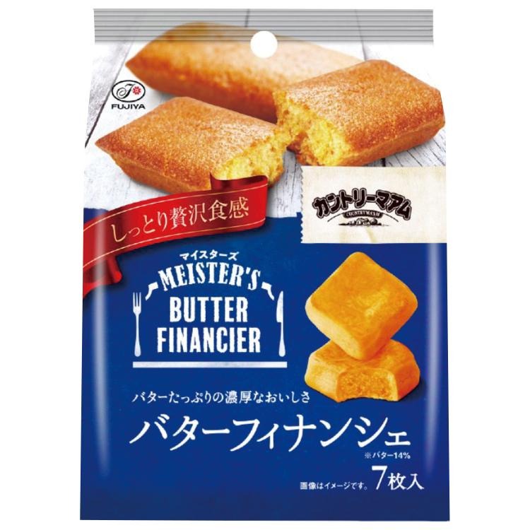 【完美量販城】《 不二家職人》 巧克力布朗尼 紐約起司蛋糕 法式奶油費南雪 (7枚)/下午茶/ 甜點 /濃郁/可批發-細節圖4