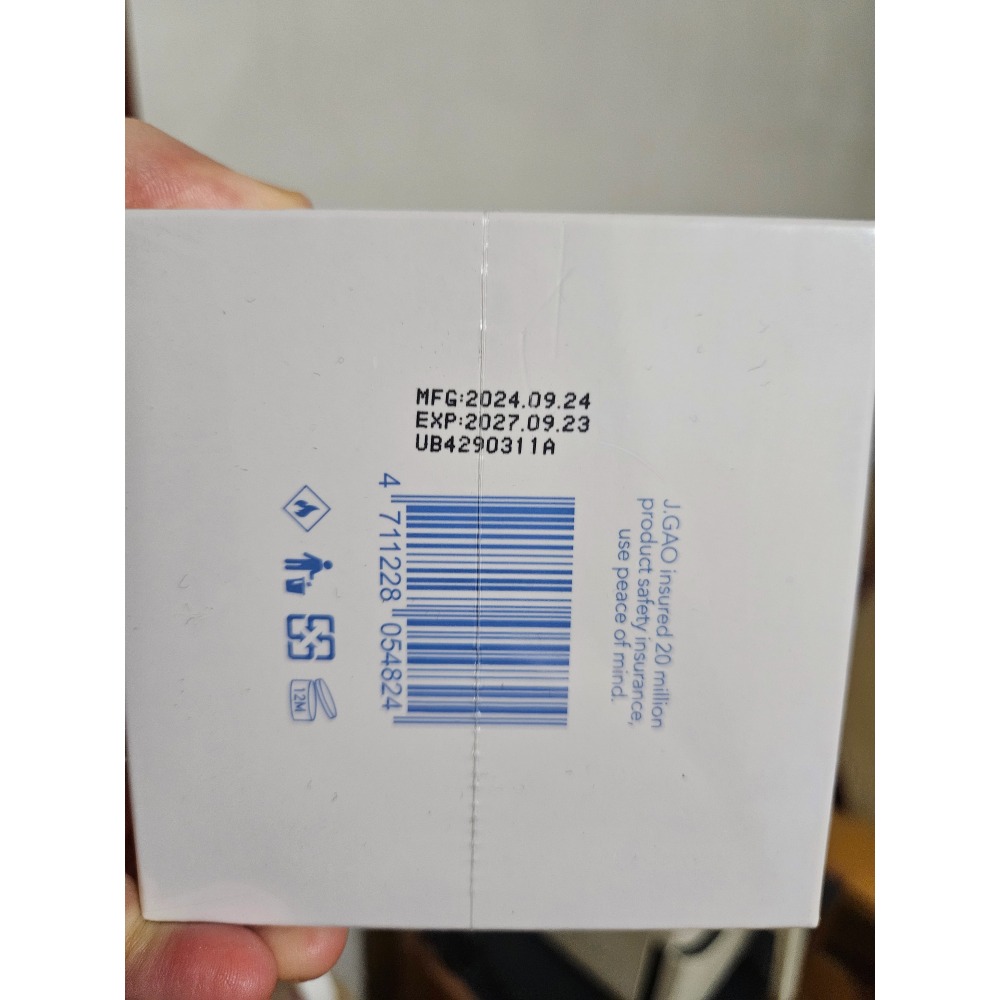 全新香氛蠟燭-細節圖2