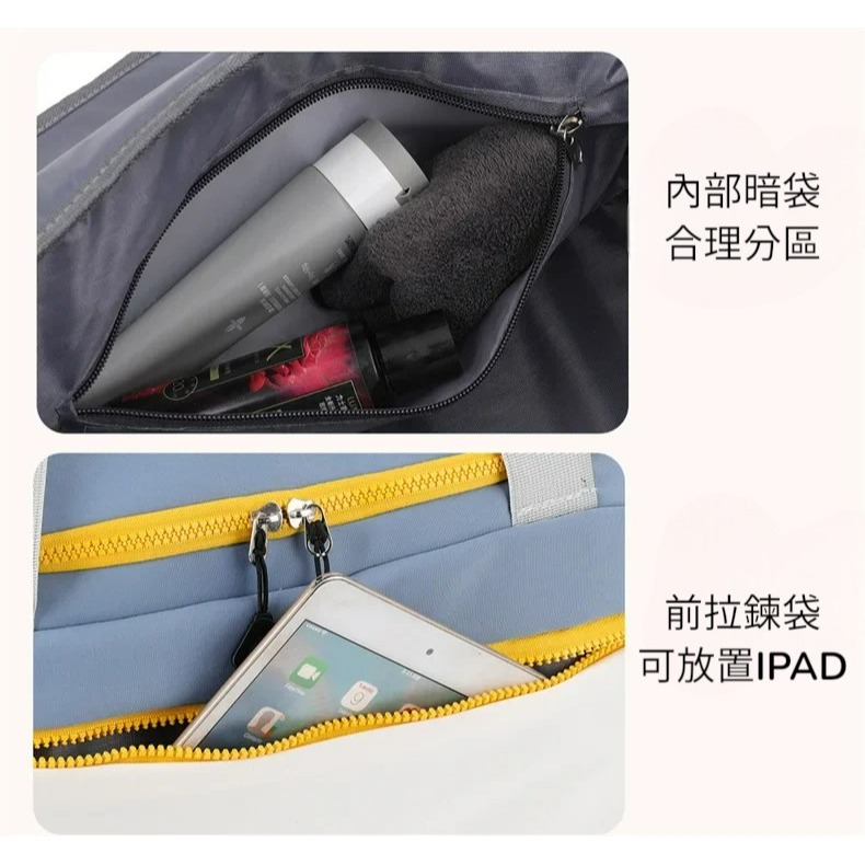 Citygo城市狗 - 乾濕分離 大容量旅行袋 獨立鞋層 運動健身包 手提行李袋 可套拉桿 登機包 防潑水側背包-細節圖4