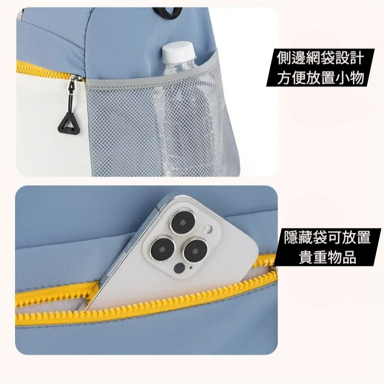 Citygo城市狗 - 乾濕分離 大容量旅行袋 獨立鞋層 運動健身包 手提行李袋 可套拉桿 登機包 防潑水側背包-細節圖5