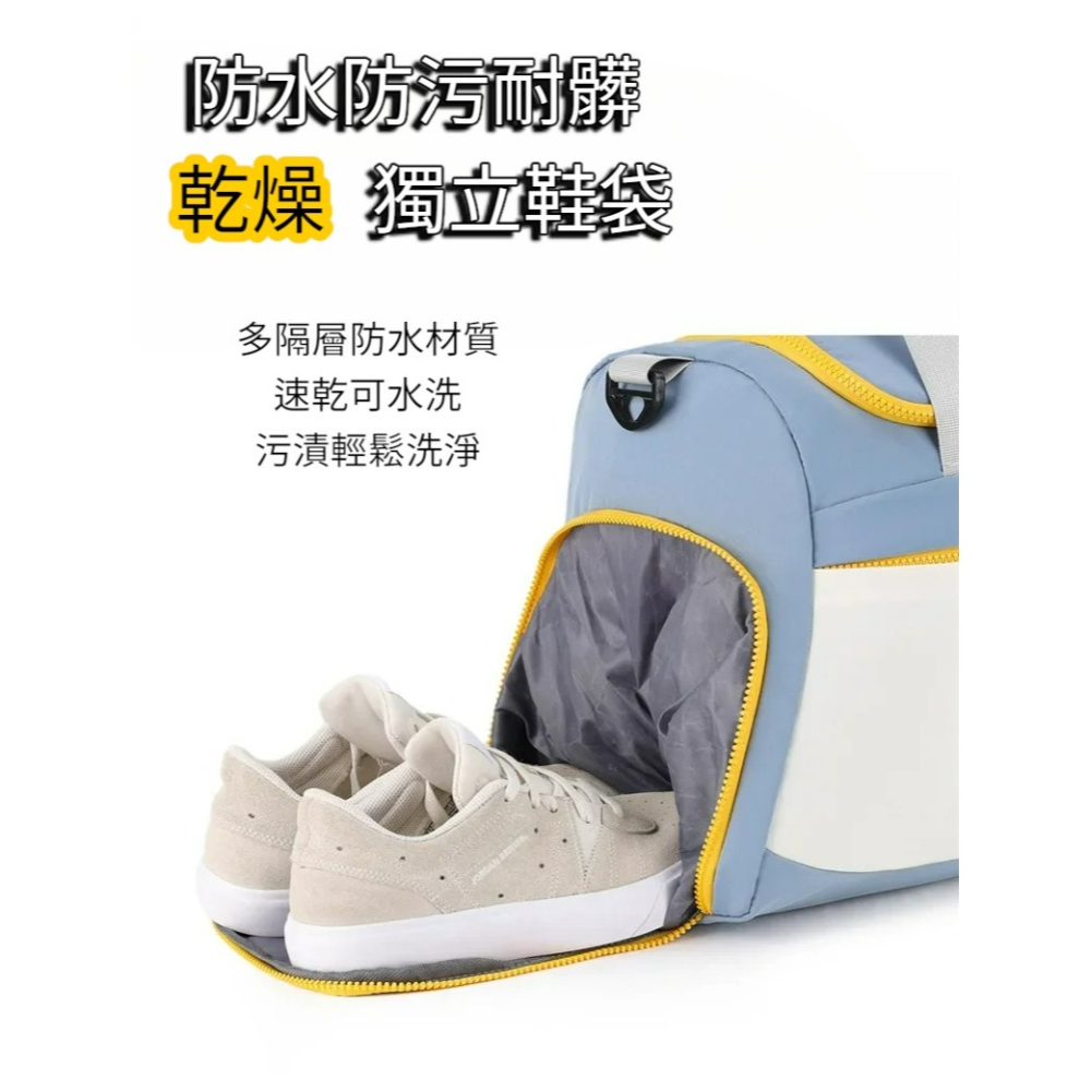 Citygo城市狗 - 乾濕分離 大容量旅行袋 獨立鞋層 運動健身包 手提行李袋 可套拉桿 登機包 防潑水側背包-細節圖7