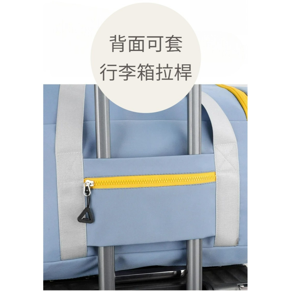 Citygo城市狗 - 乾濕分離 大容量旅行袋 獨立鞋層 運動健身包 手提行李袋 可套拉桿 登機包 防潑水側背包-細節圖9