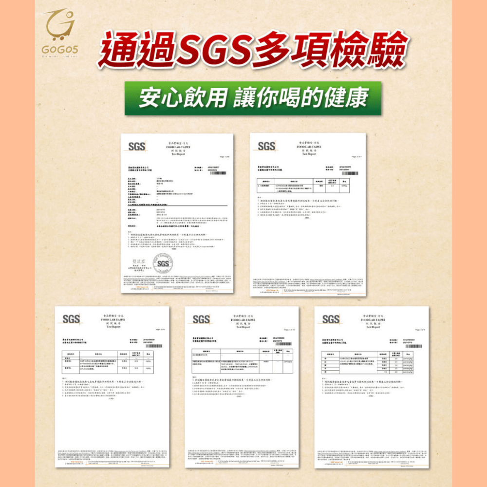 公司貨✨快速出貨✨家家生醫-七日孅茶包-原味洛神/玫瑰綠茶/白桃玫瑰/桂花薄荷-7包/盒✨-細節圖5