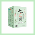 公司貨✨快速出貨✨家家生醫-七日孅茶包-原味洛神/玫瑰綠茶/白桃玫瑰/桂花薄荷-7包/盒✨-規格圖5