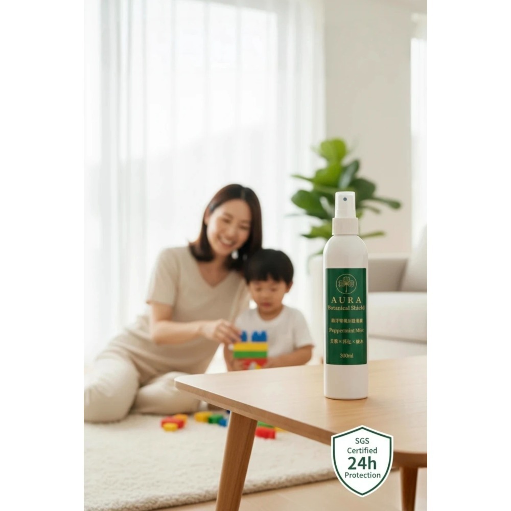 【藏家淨室 AURA】植萃薄荷抗菌淨護噴霧｜薄荷×尤加利×茶樹 精油香氛抗菌噴霧 300ml-細節圖3