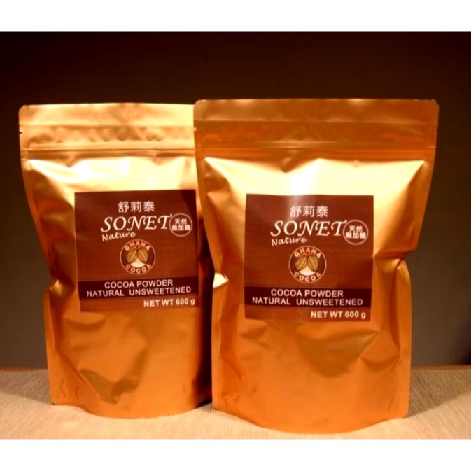 舒莉泰天然純可可粉（無糖/純素可食）-細節圖2