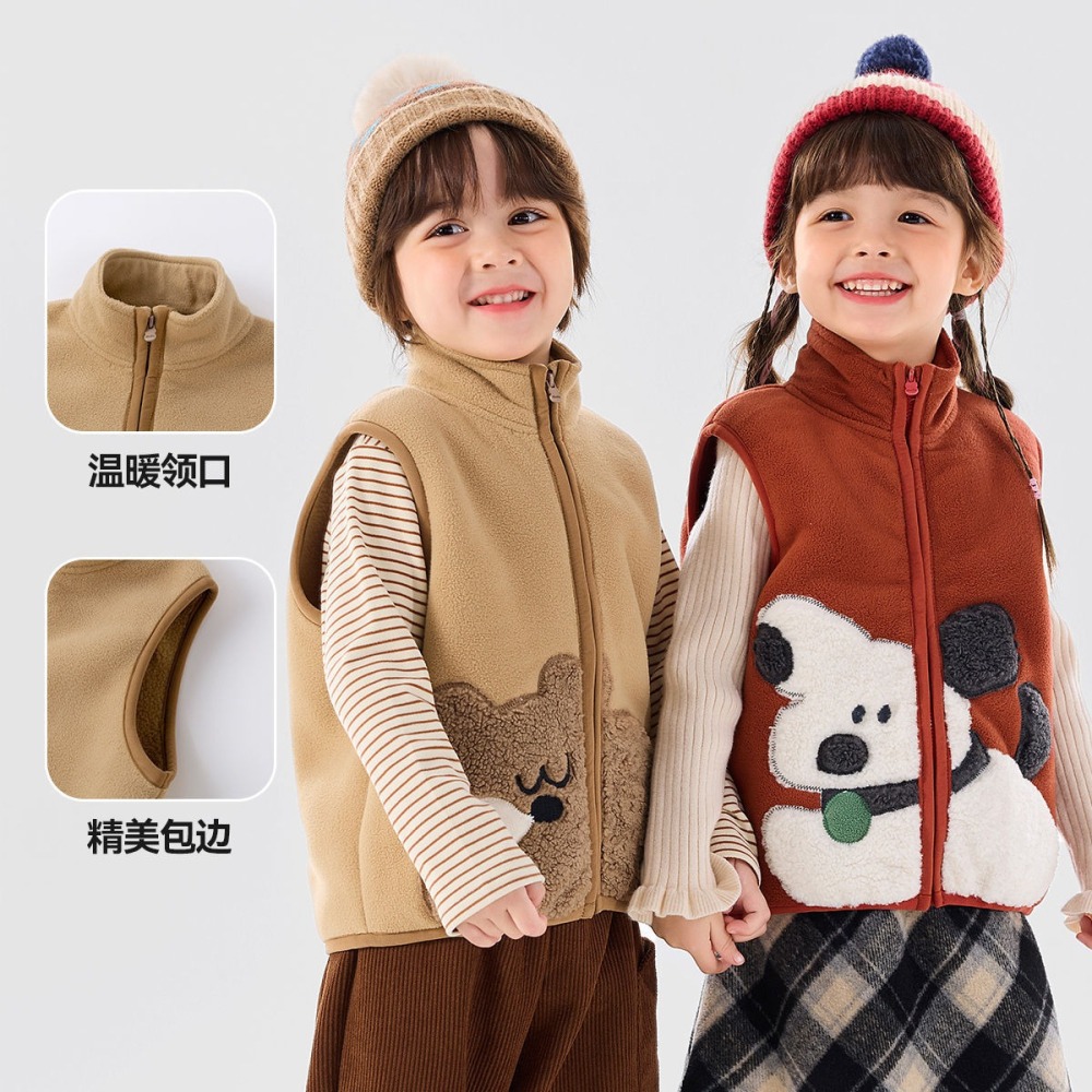 【陸原創】25冬季新品│嘟嘟家兒童寶寶馬甲背心系列-細節圖3