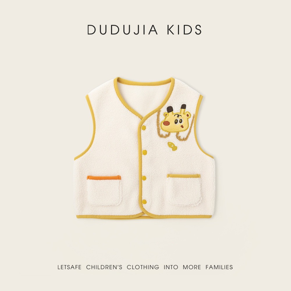 【陸原創】25冬季新品│嘟嘟家兒童寶寶馬甲背心系列-細節圖8