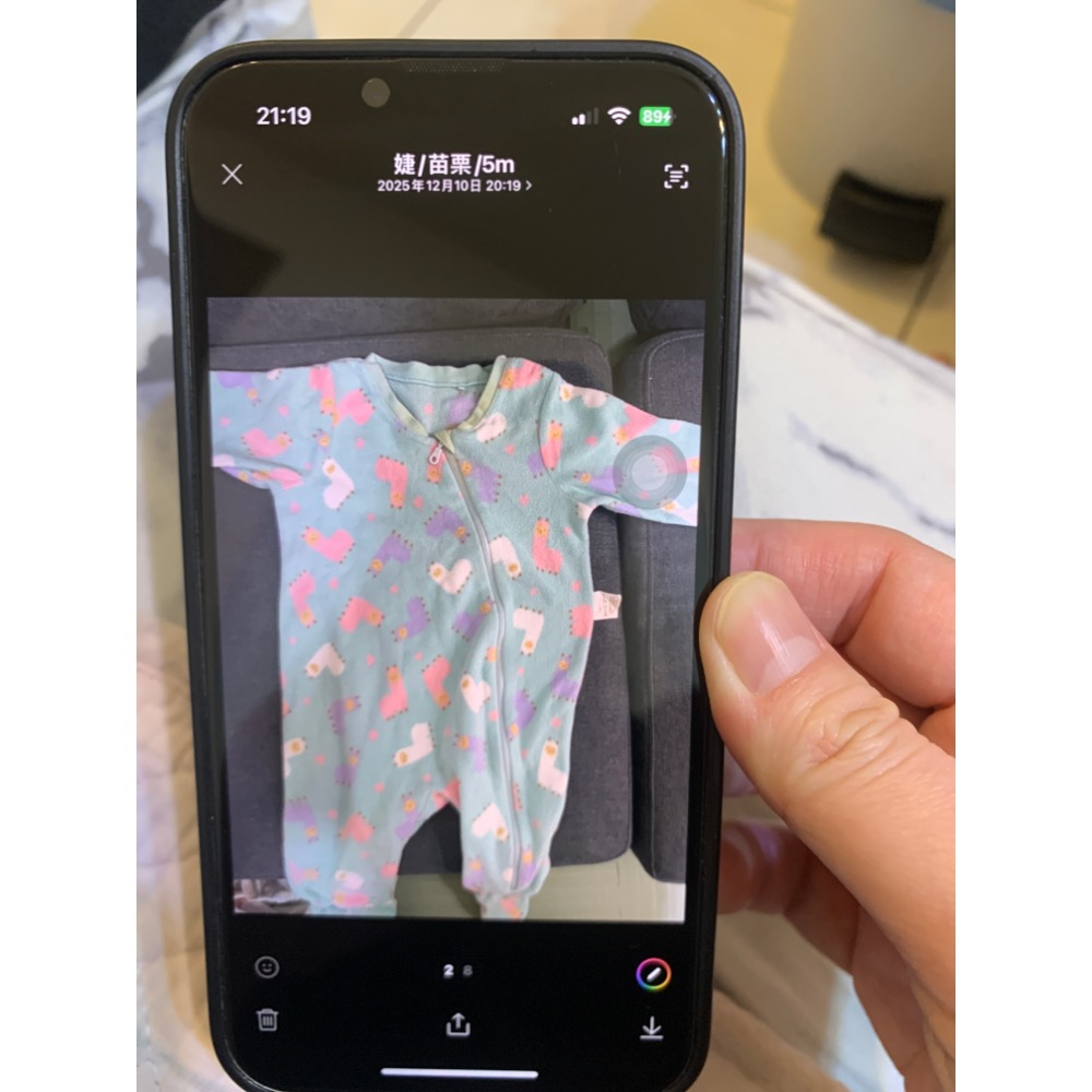 婕苗栗5m 背心 包屁衣-細節圖2