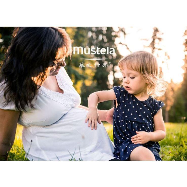【Mustela 慕之恬廊】慕之孕 孕膚油105ML（無香） 孕婦油 保存期限:2024.01-細節圖2