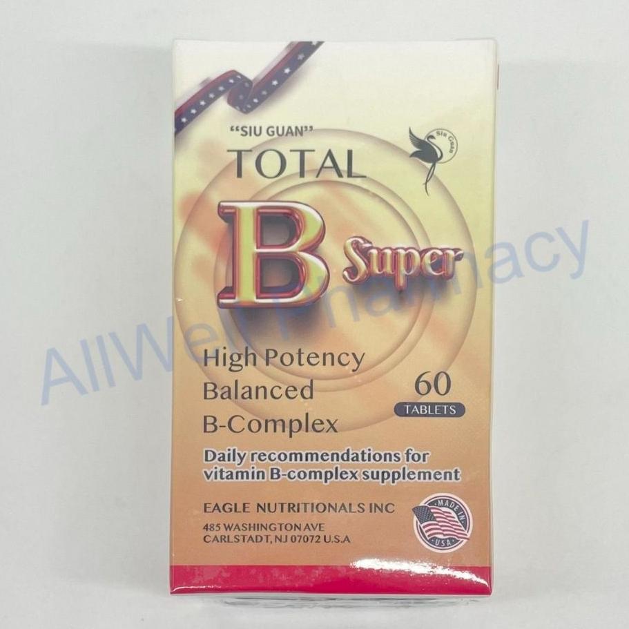 TOTAL B Super 祈得康B錠(60粒/瓶) / (30粒/瓶) 高單位維他命B群-細節圖2
