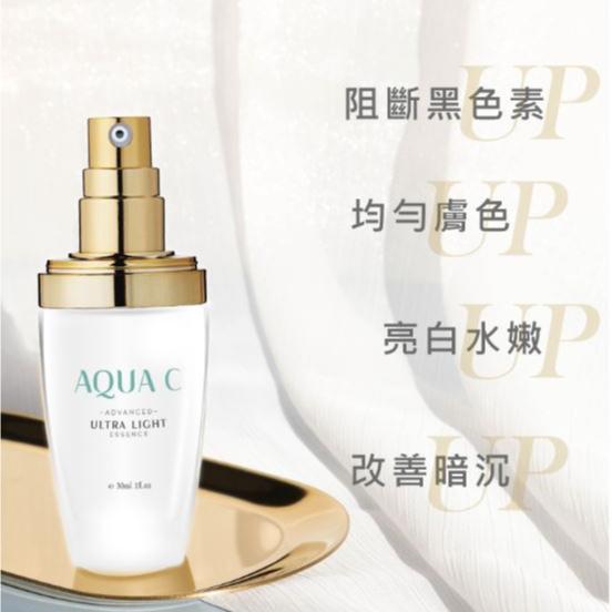 AQUA C.花漾皙 極淨激光亮白精華EX 30ml-細節圖2