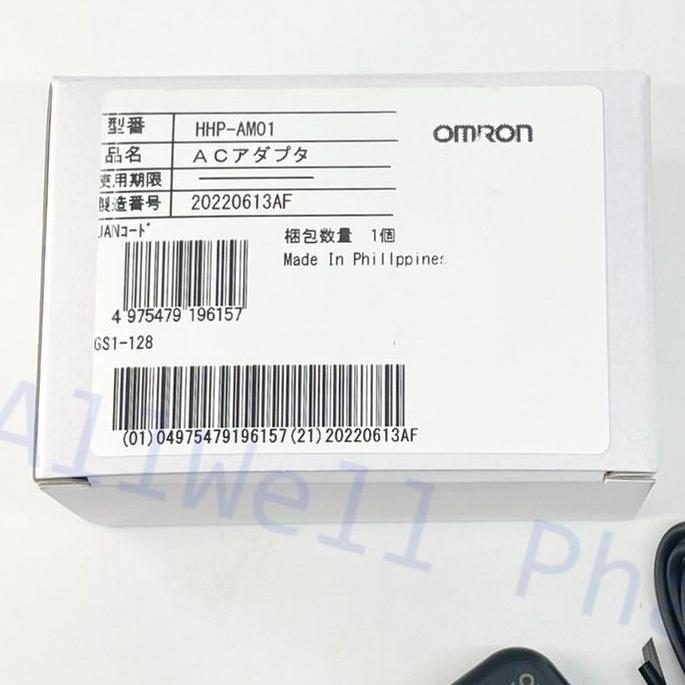 【歐姆龍 OMRON 原廠】歐姆龍 OMRON 專用血壓計交流變壓器 (血壓計專用) HHP-AM01-細節圖3