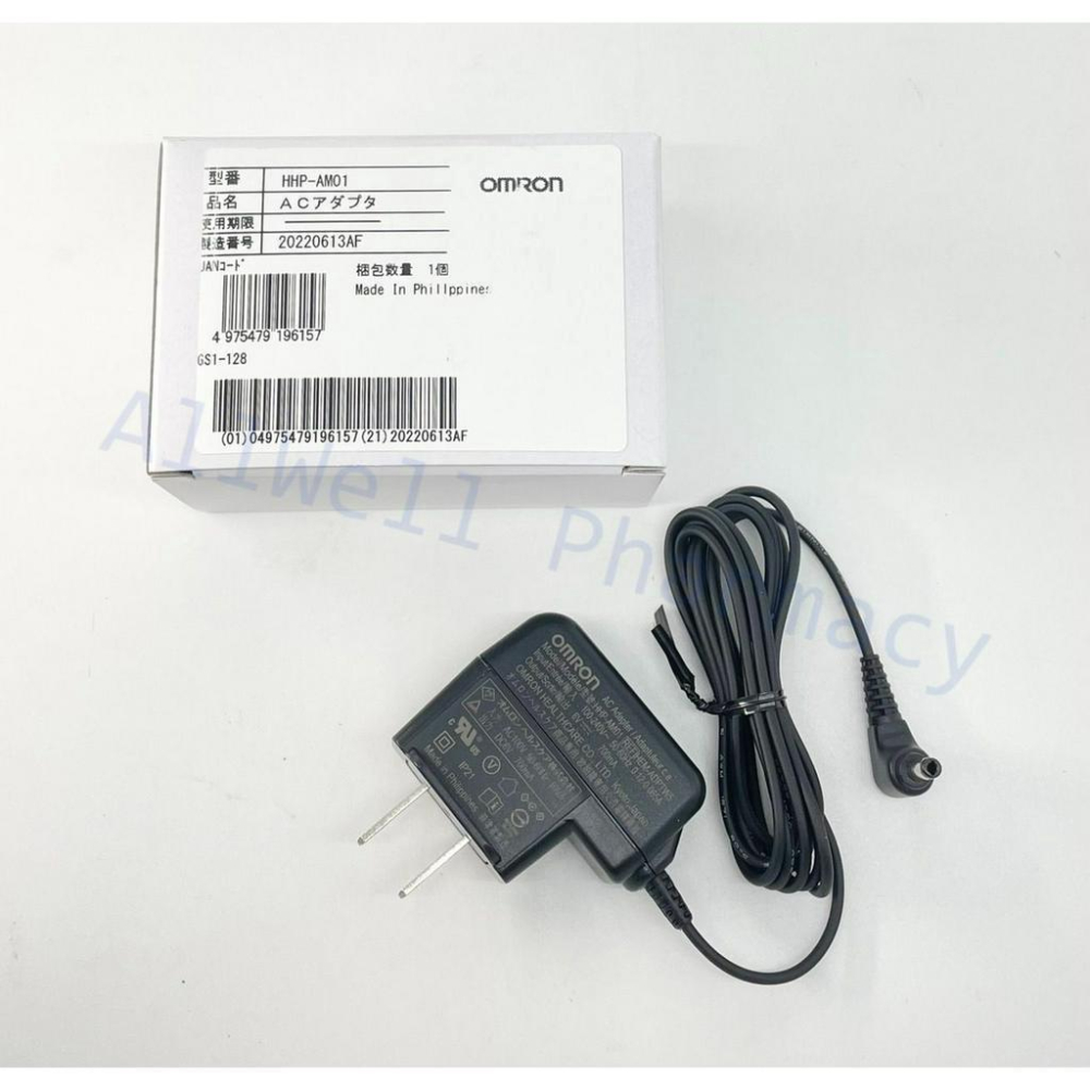 【歐姆龍 OMRON 原廠】歐姆龍 OMRON 專用血壓計交流變壓器 (血壓計專用) HHP-AM01-細節圖5