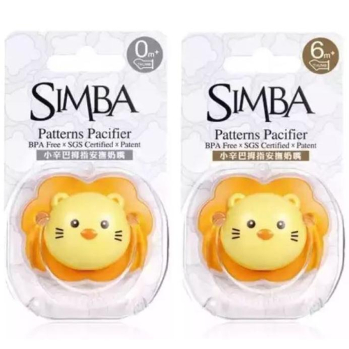 【Simba 小獅王辛巴】安撫奶嘴-拇指型 (初生/較大)/安撫奶嘴-拇指型(附蓋子) / 去舌苔奶嘴(較大)