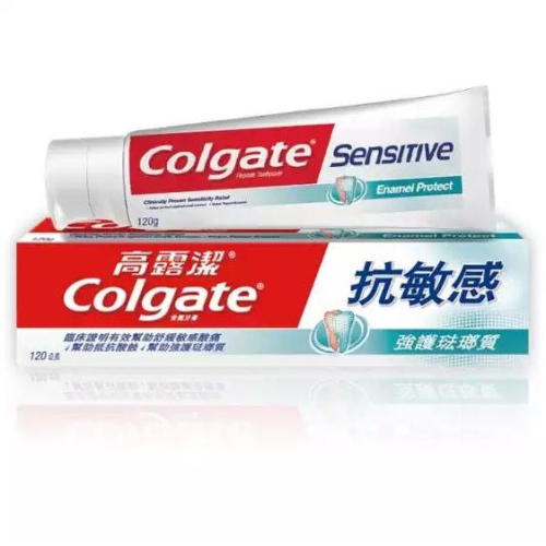 【高露潔】抗敏感強護琺瑯質牙膏（120g） / 全效牙齦護理專家牙膏（110g）