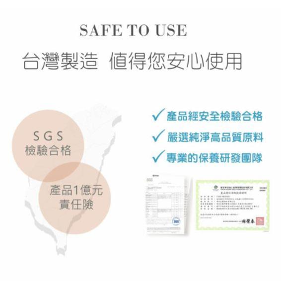 AQUA C.花漾皙５Ｄ玻尿酸淨柔慕斯 150ml-細節圖8