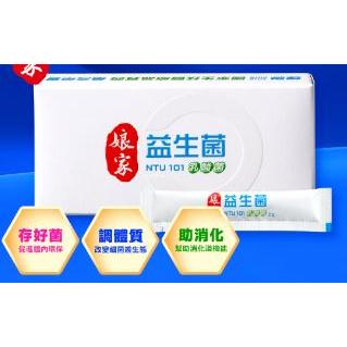 娘家益生菌-6入/盒-細節圖4