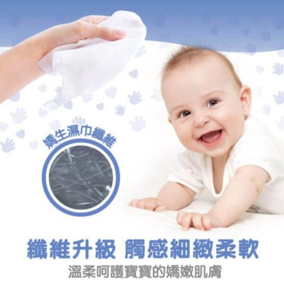 【嬌生】嬰兒純水柔濕巾 加厚型 80抽（3包／串）/ 一般型 100抽（3包／串）-細節圖4