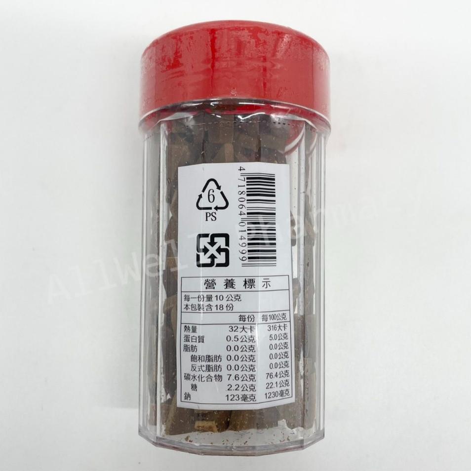 山東-帶皮八仙果 (中) 130克 / (大) 160克 / 純古製造 八仙果 60g / 金桔果 120克-細節圖2