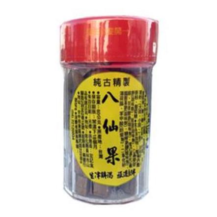 山東-帶皮八仙果 (中) 130克 / (大) 160克 / 純古製造 八仙果 60g / 金桔果 120克-細節圖5