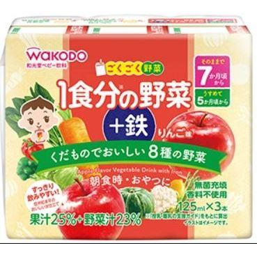 日本WAKODO和光堂 綜合蔬果汁 125ml 3瓶/組 公司貨