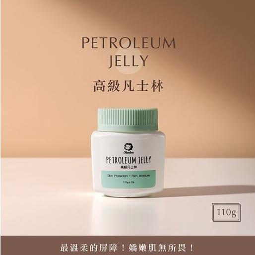 【Simba 小獅王辛巴】高級凡士林（110g／罐）-細節圖2