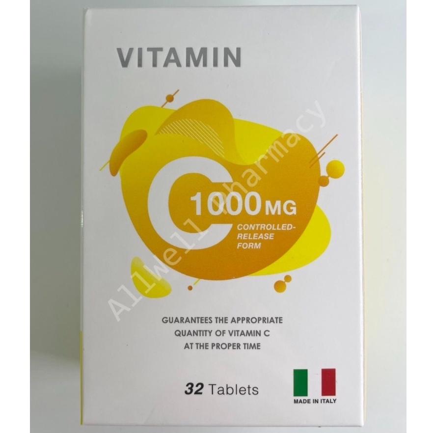 蘋果樹專利三層長效緩釋維生素 C1000錠-細節圖2