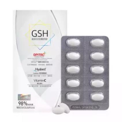 【赫里萊比】榖胱甘肽靚妍錠（30錠/盒） GSH 穀胱甘肽 穀胱甘肽 玫瑰花瓣萃取物 石榴多酚-細節圖2