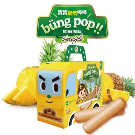 【米大師 MasterMi】寶寶果然棒棒（22入/盒）大湖草莓/關廟鳳梨/大村葡萄-細節圖3