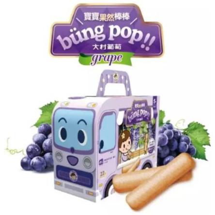 【米大師 MasterMi】寶寶果然棒棒（22入/盒）大湖草莓/關廟鳳梨/大村葡萄-細節圖4