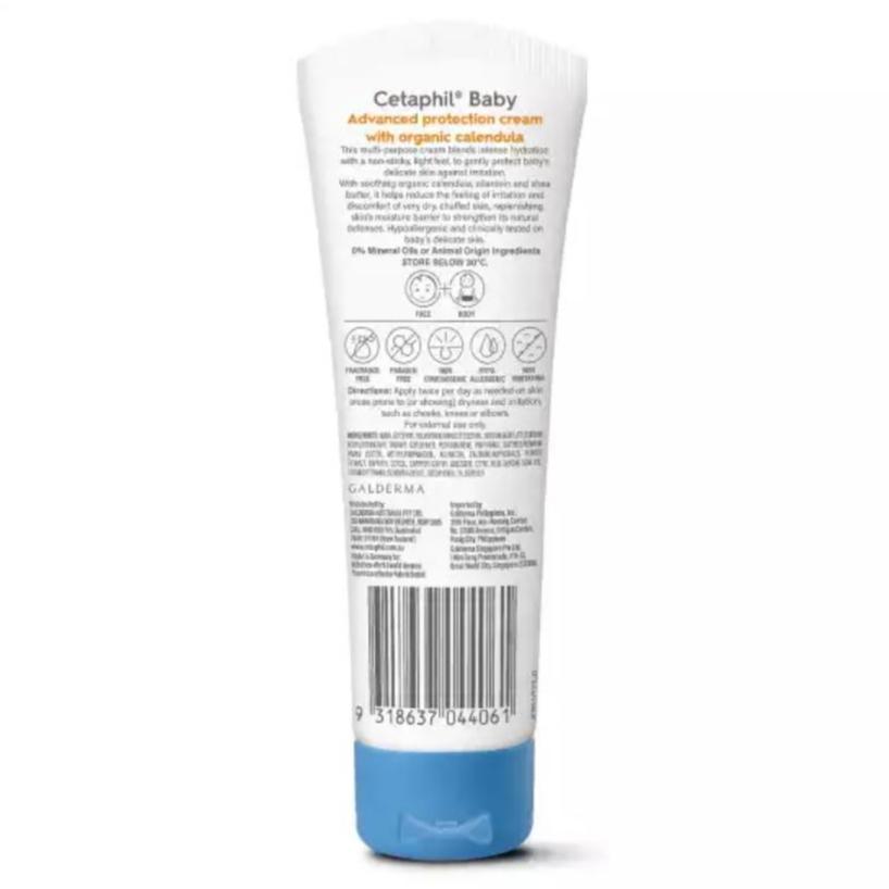 【Cetaphil 舒特膚】Baby舒緩修護霜（85g）-細節圖2