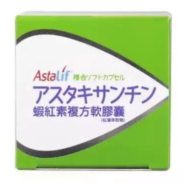 【赫里萊比】蝦紅素複方軟膠囊（60粒/瓶）-細節圖2