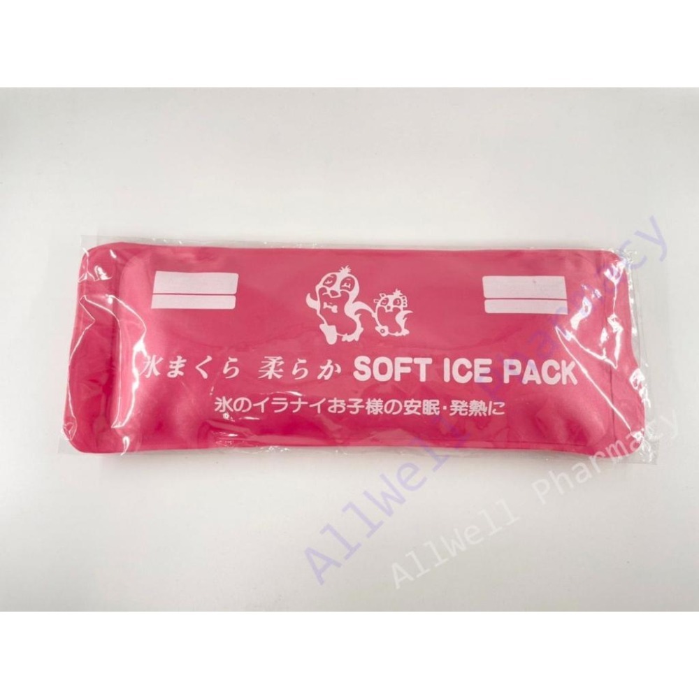 帝通 冷熱敷墊 冰寶 子型/母型/母子 冰枕敷袋 (顏色隨機出貨)-細節圖3